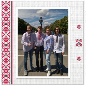 День вишиванки у ЗЕФК: студенти в національному строї