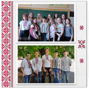 День вишиванки у ЗЕФК: викладачі та студенти підтримують традицію