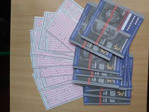 Олімпіада Sunflower у ЗЕФК: робоча мить у аудиторії