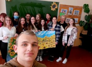 Sunflower: скріншот інформаційного листа учасникам