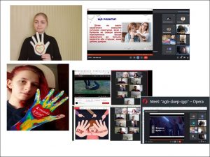 Ми проти булінгу — командна робота студентів ЗЕФК