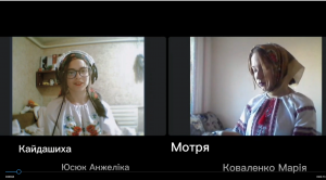 Радіодиктант національної єдності у ЗЕФК