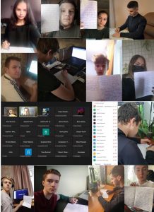 Афіша Тижня українознавства та філології