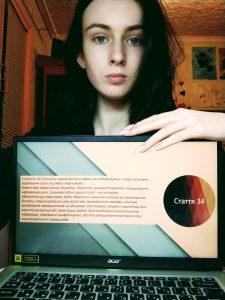 Студенти під час Всеукраїнського тижня права