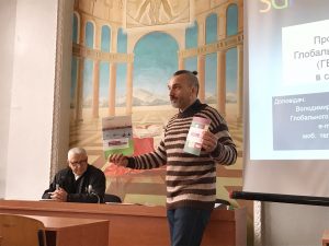 Конференція з енергозбереження у ЗЕФК — дискусія та нагородження