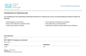 Обговорення студентських проєктів — секція ІПЗ