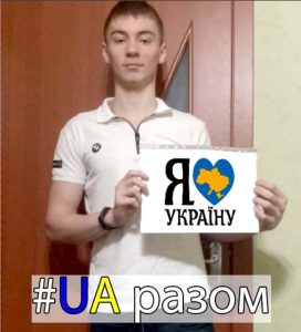 Студенти ЗЕФК долучилися до Дня єднання — фото з гуртожитку