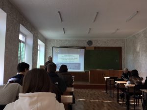 Енергозбереження у ЗЕФК — зустріч з експертом ГЕФПМГ