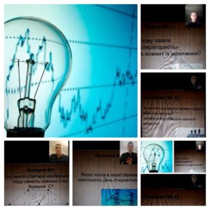 Лабораторна робота — альтернативні засоби освітлення