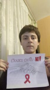 Інформаційна стіннівка студентів ЗЕФК до Дня боротьби зі СНІДом