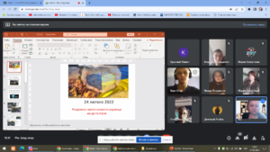 Години спілкування в групах — підсумки року спротиву