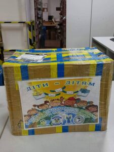 Передача допомоги в межах проєкту «Діти дітям»