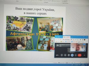 День вшанування учасників бойових дій у ЗЕФК — покладання квітів