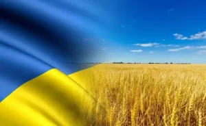 Прапор України