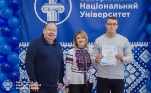 Конкурс імені Тараса Шевченка — фінальний етап у ЗНУ