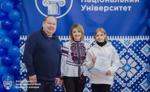 Фіналісти ЗЕФК на конкурсі імені Тараса Шевченка