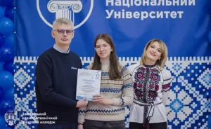 Запорізький національний університет — фінал конкурсу Шевченка