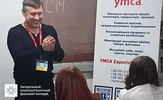 Студенти вчаться цифровій безпеці разом з YMCA