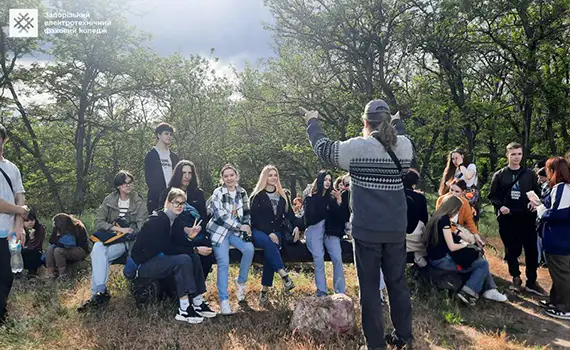 Культурно-освітній захід «Духовний світ стародавніх українців»