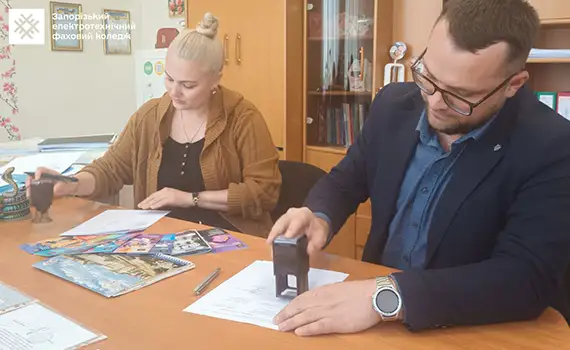 Підписання меморандуму про освітнє партнерство між ЗЕФК та гімназією №92