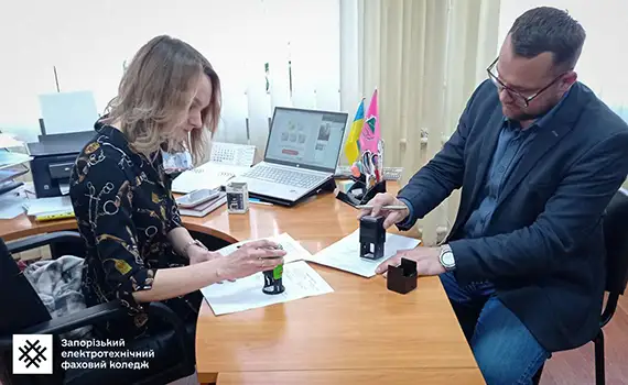зустріч делегації Запорізького електротехнічного фахового коледжу на чолі з директором Русланом Кошелюком з адміністрацією Запорізької гімназії № 78 в особі директорки Олени Суганяки