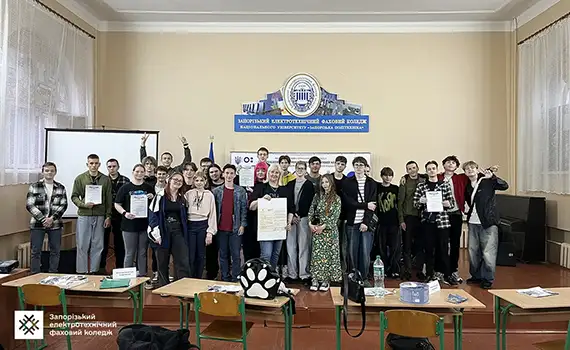 студенти досліджували історію коледжу через гру