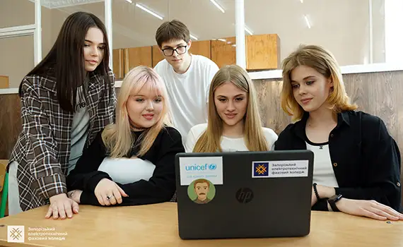 Консультаційний центр вступу ЗЕФК 2025