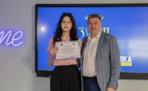 підтримка обдарованої молоді Запоріжжя
