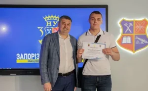підтримка обдарованої молоді Запоріжжя