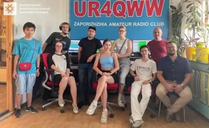 Студенти ЗЕФК під час візиту до радіоклубу