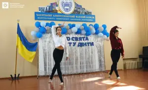 Урочиста посвята в студенти ЗЕФК — творчі номери