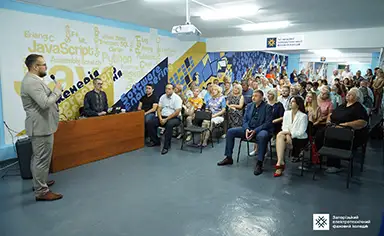 Відкриття нового хабу у ЗЕФК — офіційна церемонія