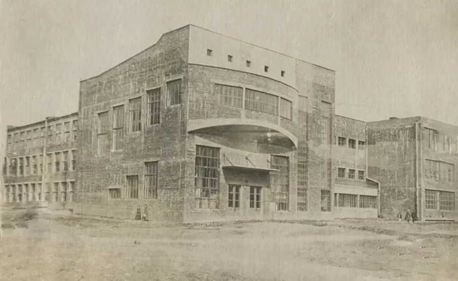 Будівля хіміко-алюмінієвого технікуму, Харків, 1934 рік