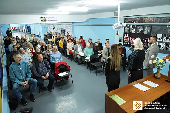 Нагородження педагогів та співробітників Запорізького електротехнічного фахового коледжу