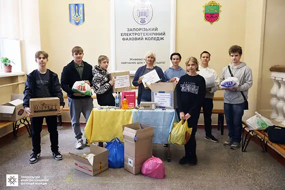 Обласна акція «Допомога в кожному кроці» — збір допомоги для ЗСУ в ЗЕФК
