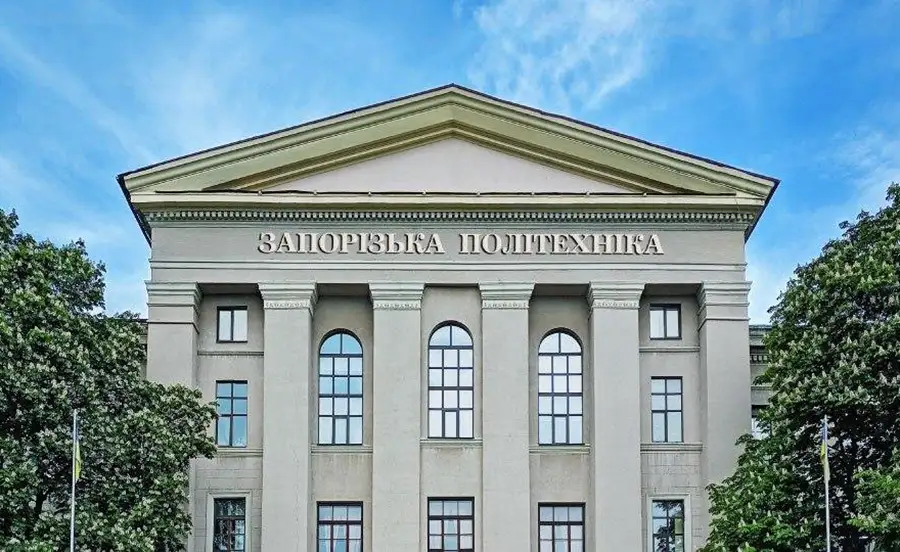 Національний університет «Запорізька політехніка»