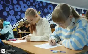 Викладачі ЗЕФК на Диктанті національної єдності 2025