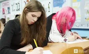 Атмосфера єдності під час акції у ЗЕФК