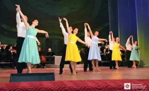 Сценічна програма в театрі ім. Магара після урочистостей ЗЕФК