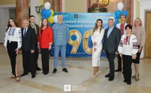 ЗЕФК — 90 років: яскраві миті свята, спільне фото