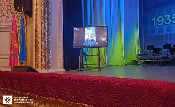 Вітальне слово Ірини Шумік (МОН України) на урочистостях до 90-річчя ЗЕФК