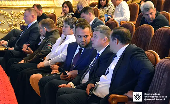 Представники обласної влади, університету та промислових підприємств на святкуванні 90-річчя ЗЕФК