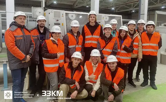 Екскурсія студентів ЗЕФК на ЗЗКМ — виробництво кабельної продукції
