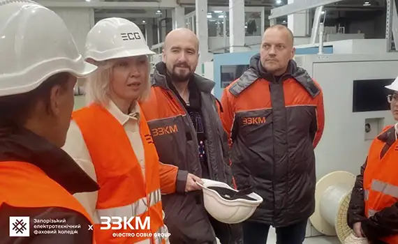 Виробничі процеси на ЗЗКМ — екскурсія студентів