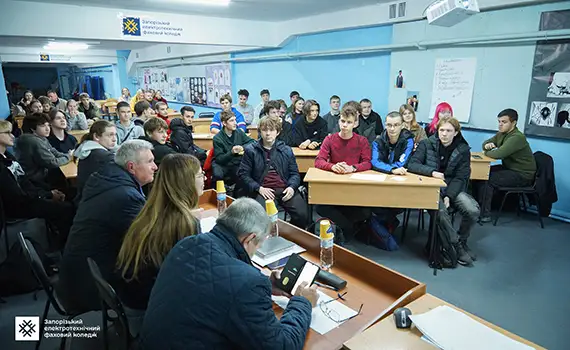 Інтелектуальний квіз «Майбутнє створюють інженери» у Запорізькому електротехнічному фаховому коледжі