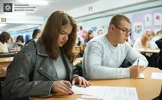 Переможці мовно-літературного конкурсу імені Тараса Шевченка у ЗЕФК