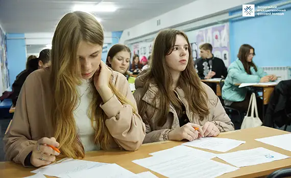 Переможці конкурсу з української мови імені Петра Яцика у ЗЕФК