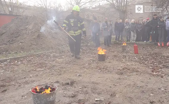 Об’єктове комплексне навчання з пожежної безпеки у Запорізькому електротехнічному фаховому коледжі
