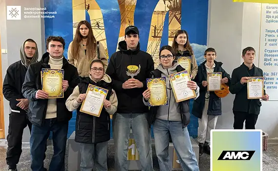 Команда Запорізького електротехнічного фахового коледжу на обласних змаганнях з шахів