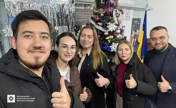 Меморандум про співпрацю: візит делегації гімназії №22 до Запорізького електротехнічного фахового коледжу